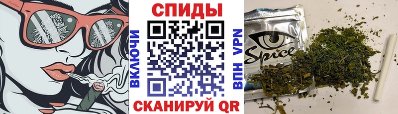как найти закладки  Тайшет  БУТИРАТ буратино 