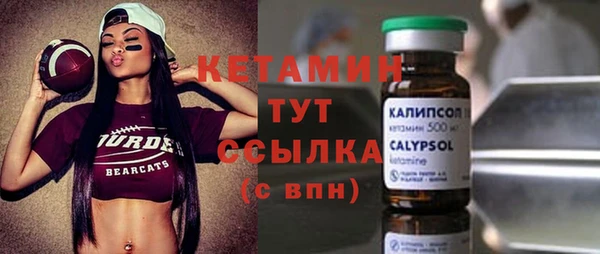 винт Михайловск