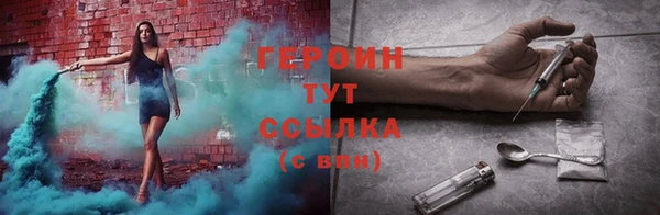 Альфа ПВП Михайловка