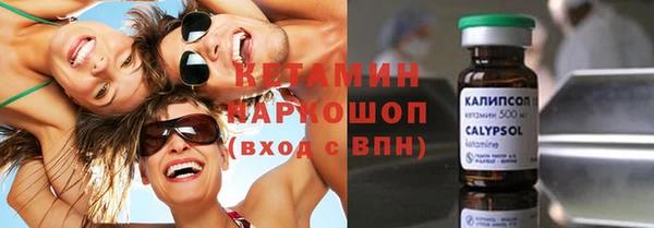 винт Михайловск