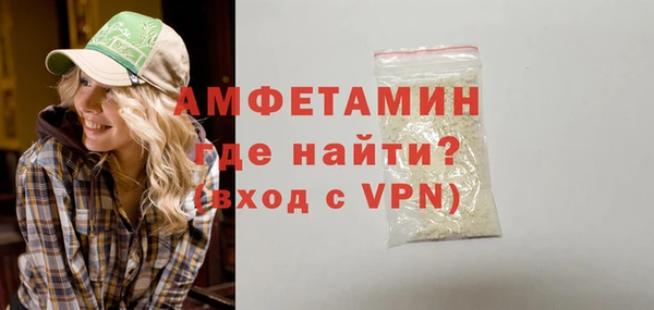 марихуана Михайлов
