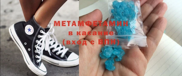 марихуана Михайлов