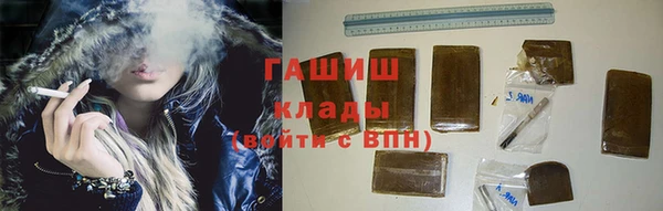 круглые Мегион