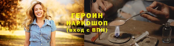 Альфа ПВП Михайловка