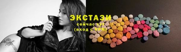 Альфа ПВП Михайловка