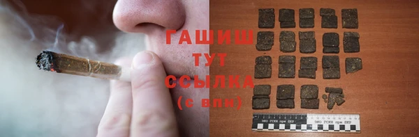 марихуана Михайлов