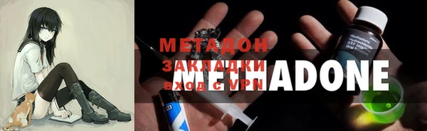 марихуана Михайлов