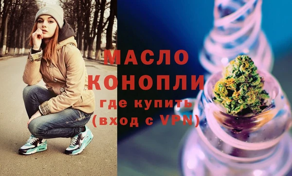 марихуана Михайлов
