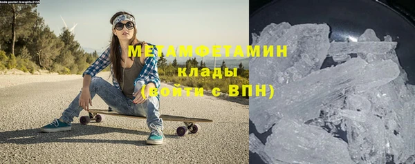 винт Михайловск
