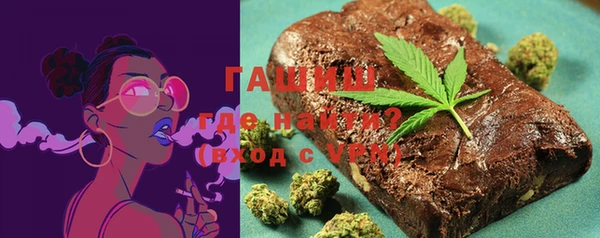 марихуана Михайлов
