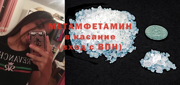 мдма Медвежьегорск