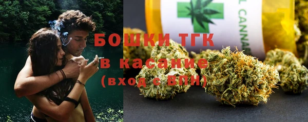 винт Михайловск