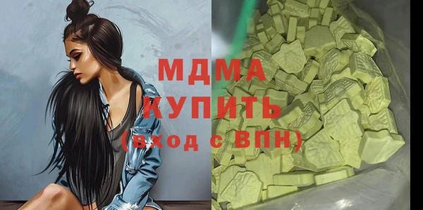винт Михайловск
