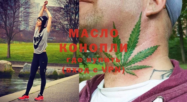 Альфа ПВП Михайловка