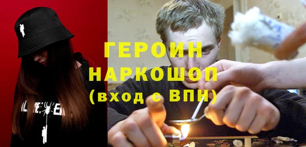 марихуана Михайлов
