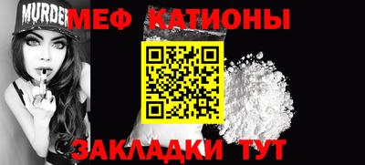 марихуана Конаково