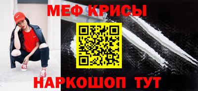 винт Кулебаки