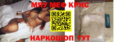 марихуана Конаково