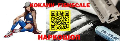 ALPHA-PVP Азнакаево