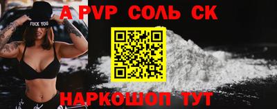 кокаин колумбия Коммунар
