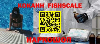прущая мука Комсомольск-на-Амуре