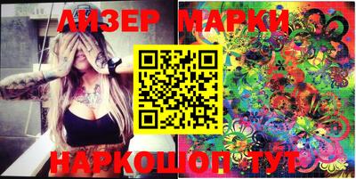 кокаин колумбия Коммунар
