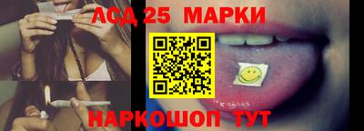 стаф Абакан