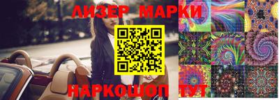 ALPHA-PVP Азнакаево