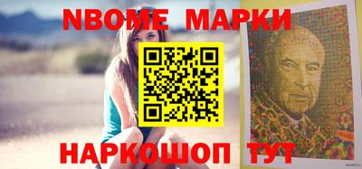 ALPHA-PVP Азнакаево