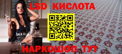 кокаин колумбия Коммунар