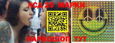 стаф Абакан