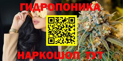 ALPHA-PVP Азнакаево