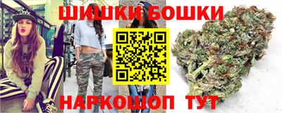 кокаин колумбия Коммунар