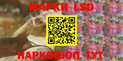 кокаин колумбия Коммунар