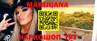 ALPHA-PVP Азнакаево