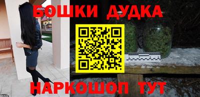 ALPHA-PVP Азнакаево