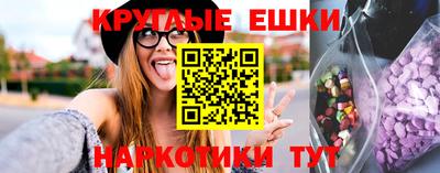 ALPHA-PVP Азнакаево