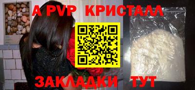 кокаин колумбия Коммунар