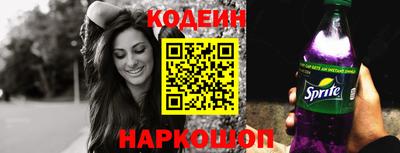 марихуана Конаково