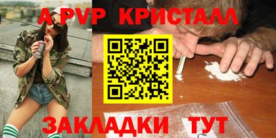 кокаин колумбия Коммунар