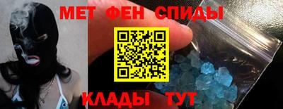 ALPHA-PVP Азнакаево