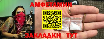 марихуана Конаково