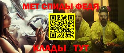 прущая мука Комсомольск-на-Амуре