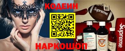 марихуана Конаково