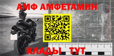 кокаин колумбия Коммунар