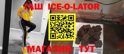 кокаин колумбия Коммунар