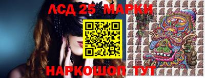 кокаин колумбия Коммунар