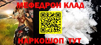 кокаин колумбия Коммунар