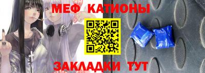 ALPHA-PVP Азнакаево