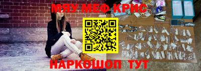 кокаин колумбия Коммунар